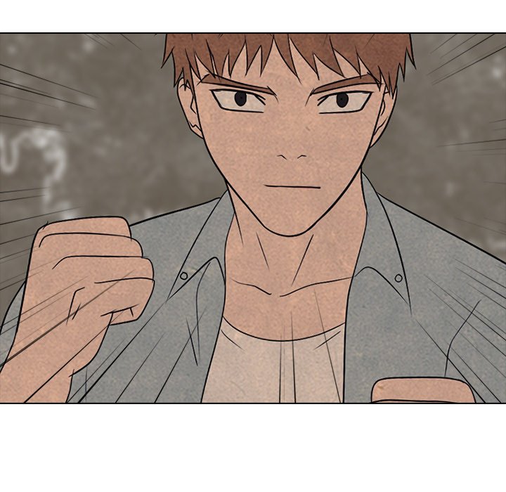 High School Devil chapter 200 page 74
