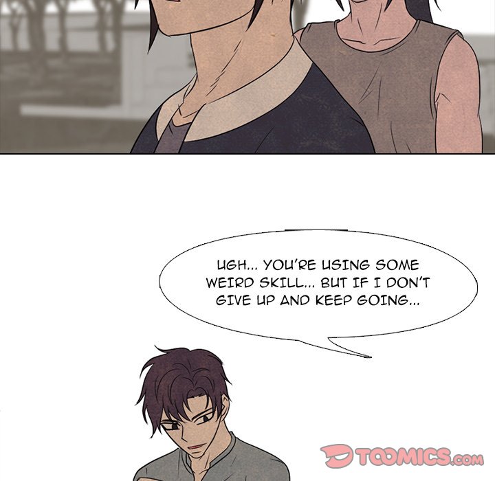 High School Devil chapter 200 page 105