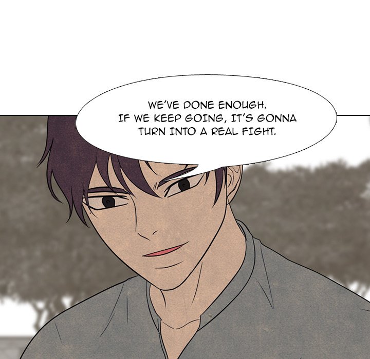 High School Devil chapter 200 page 108