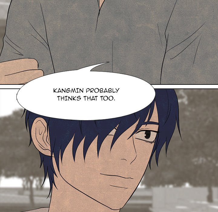 High School Devil chapter 200 page 109