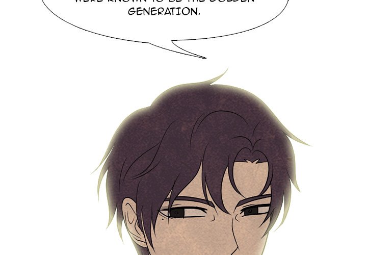 High School Devil chapter 201 page 4