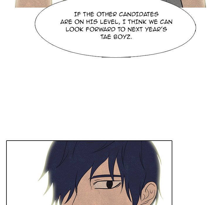 High School Devil chapter 201 page 6