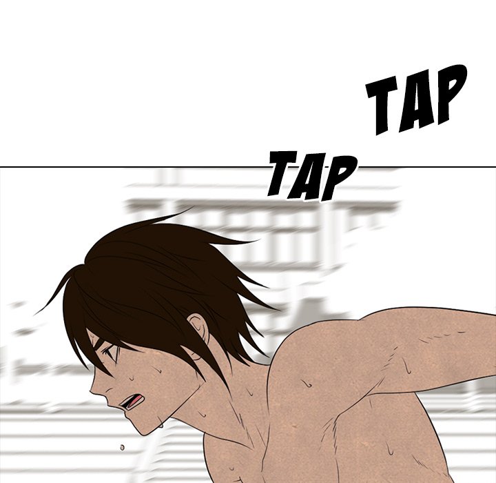 High School Devil chapter 201 page 21