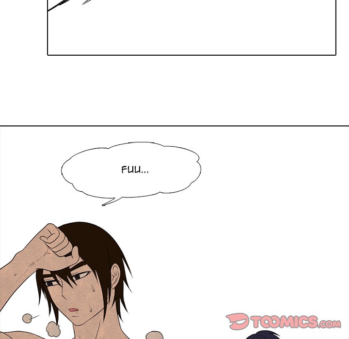 High School Devil chapter 201 page 25