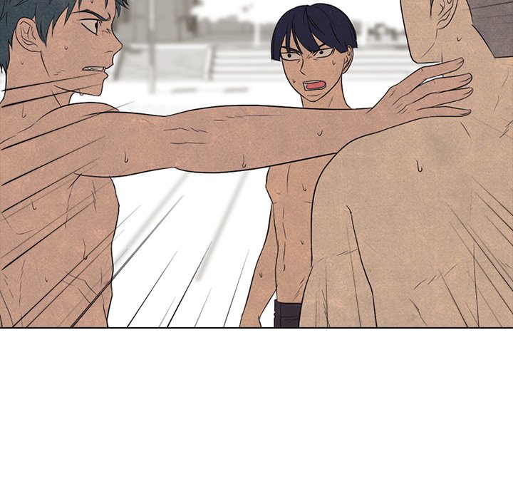 High School Devil chapter 201 page 42