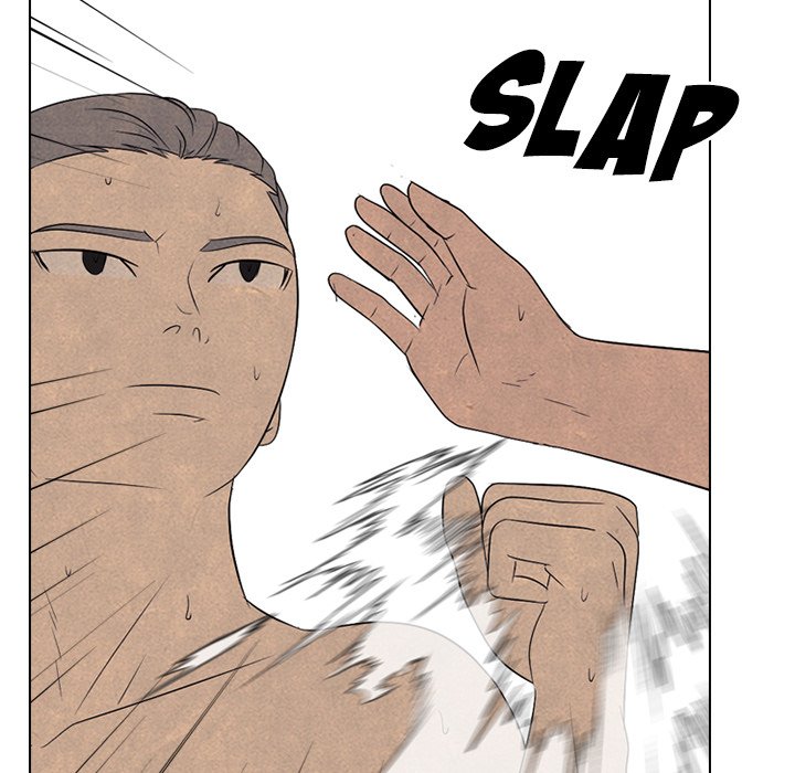 High School Devil chapter 201 page 44