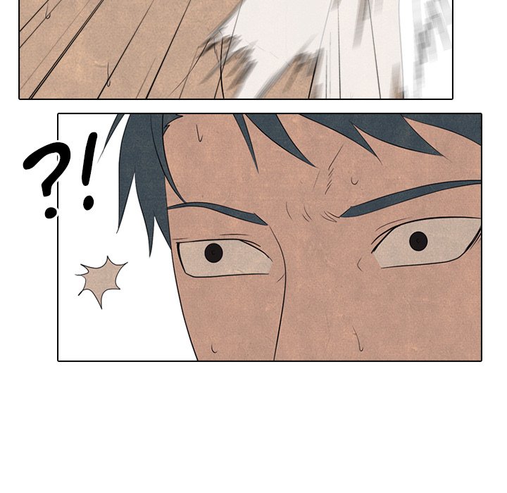 High School Devil chapter 201 page 45