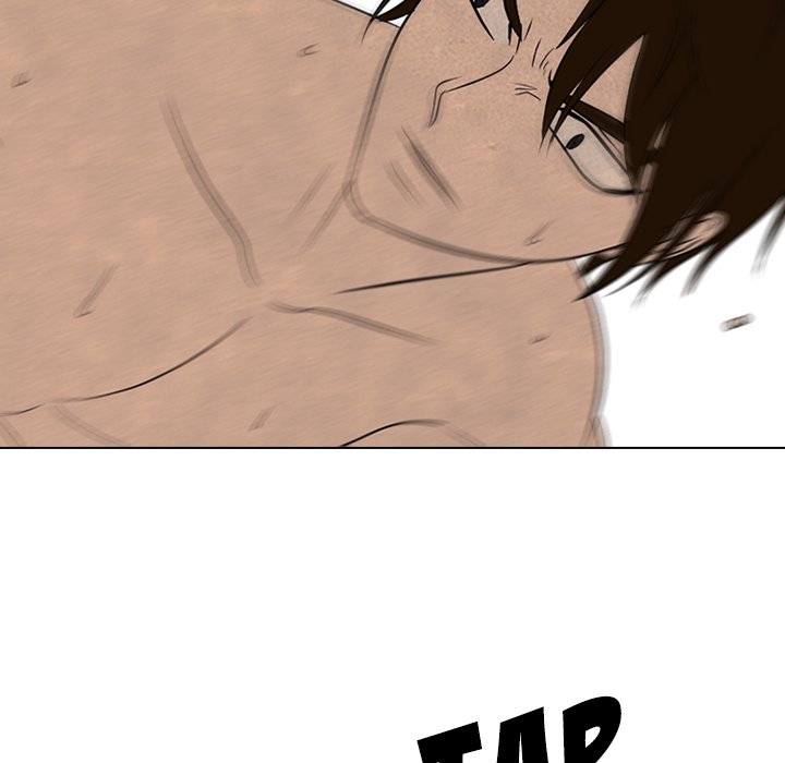 High School Devil chapter 201 page 59