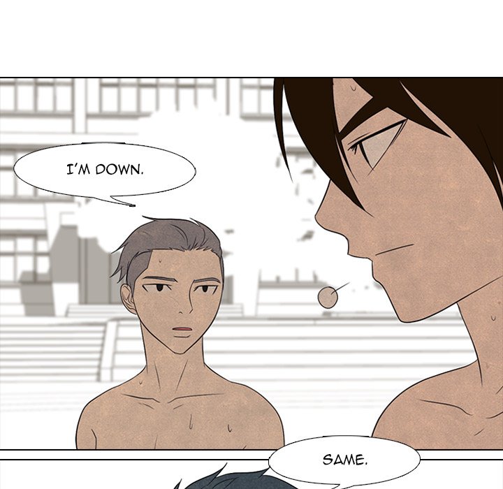 High School Devil chapter 201 page 74