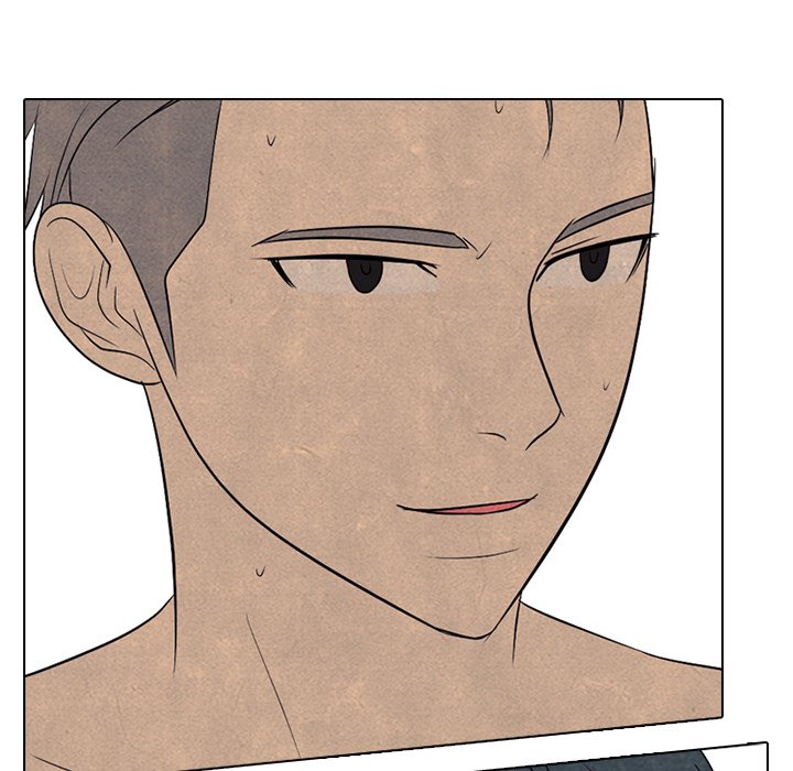High School Devil chapter 201 page 79