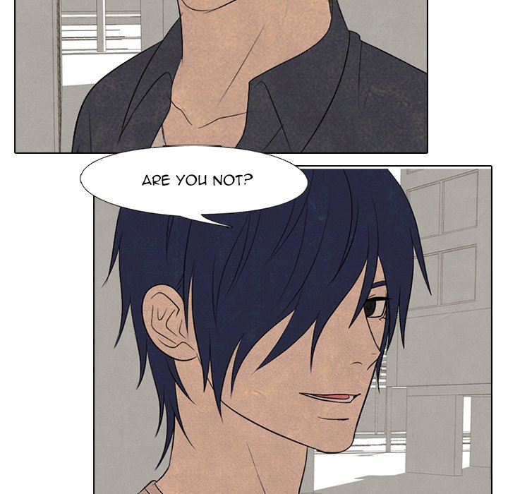 High School Devil chapter 201 page 85
