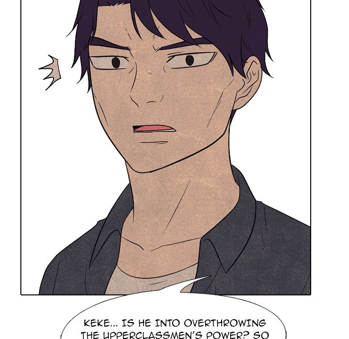 High School Devil chapter 201 page 95