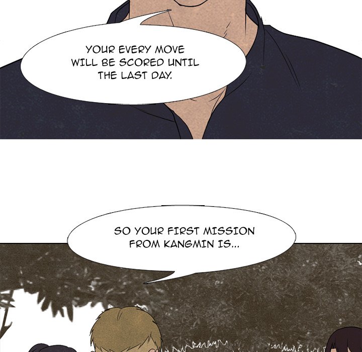 High School Devil chapter 201 page 107