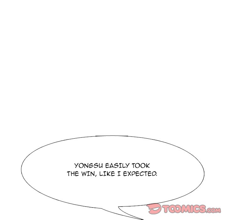 High School Devil chapter 203 page 5