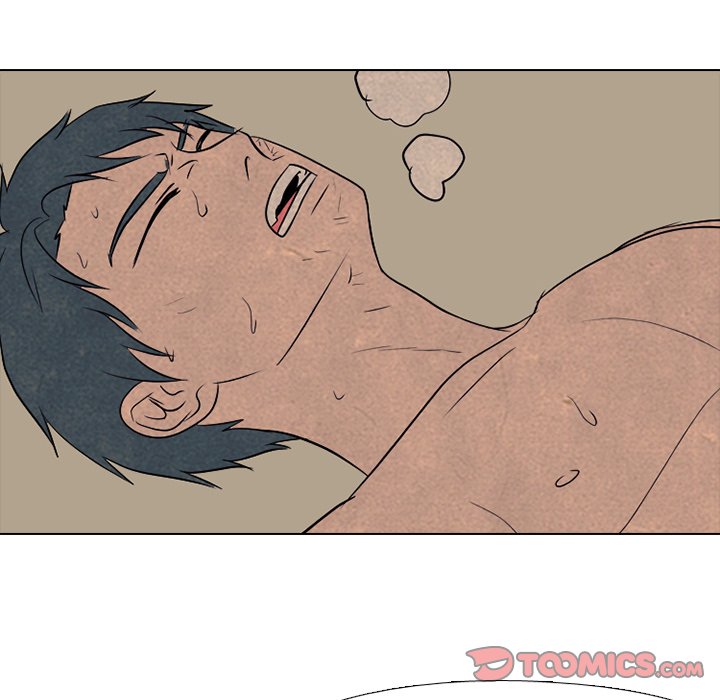 High School Devil chapter 203 page 17