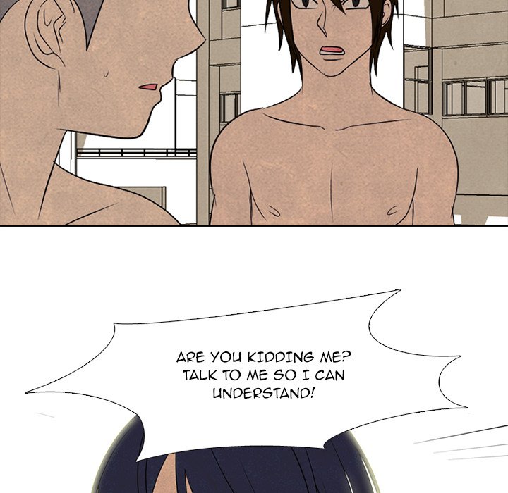 High School Devil chapter 203 page 38