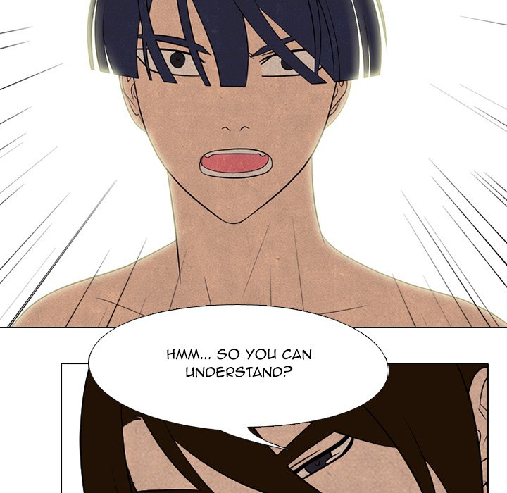 High School Devil chapter 203 page 39