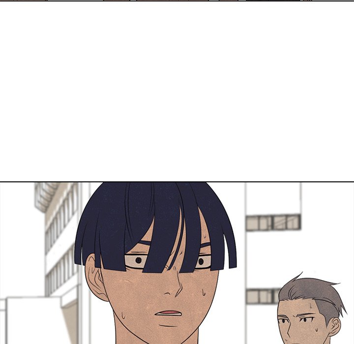 High School Devil chapter 203 page 46