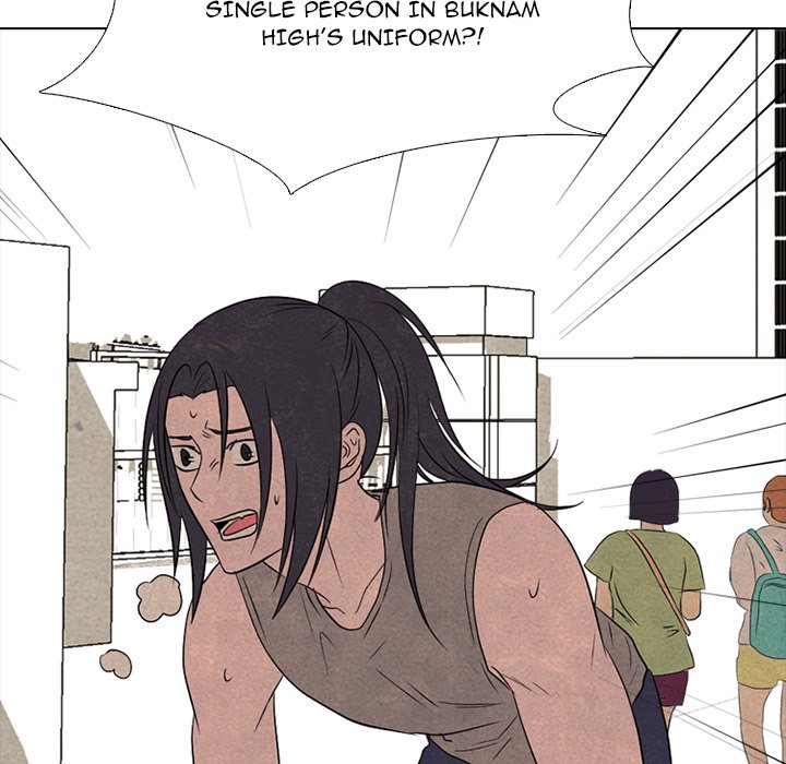 High School Devil chapter 203 page 58