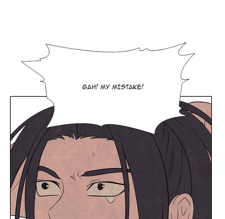 High School Devil chapter 203 page 67