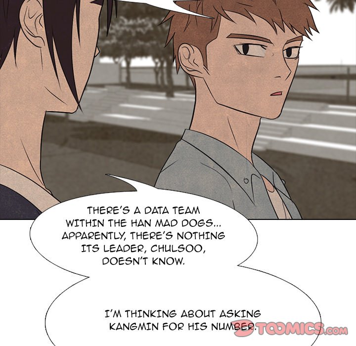 High School Devil chapter 203 page 77