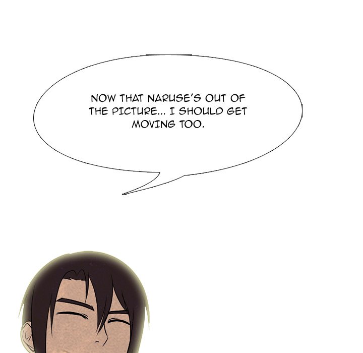 High School Devil chapter 203 page 80