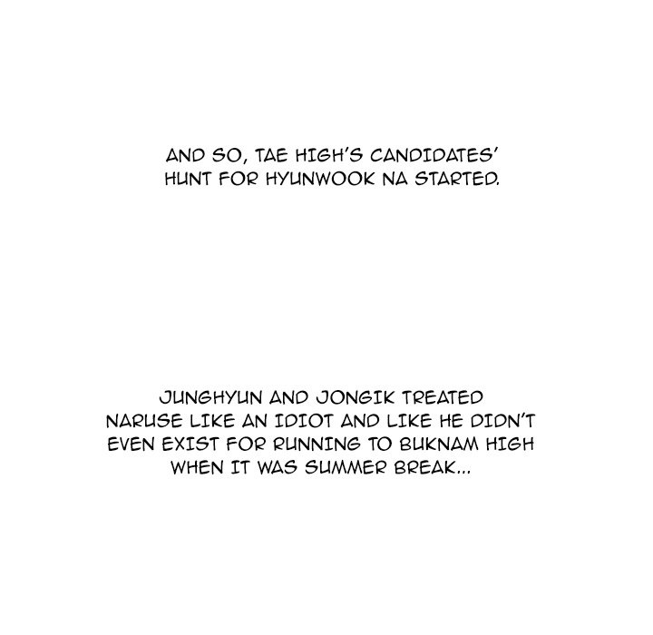 High School Devil chapter 203 page 83