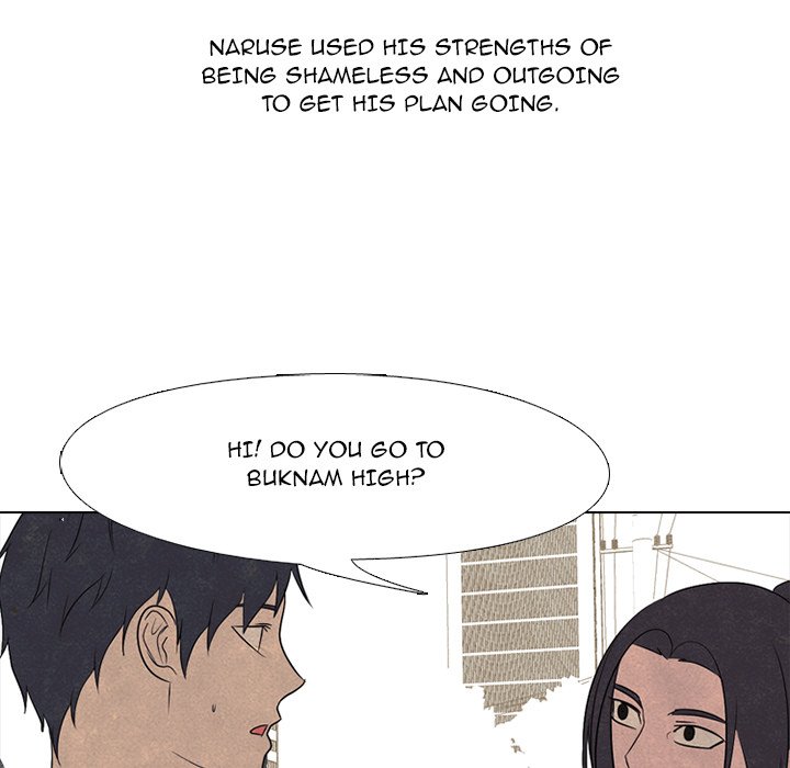 High School Devil chapter 203 page 90