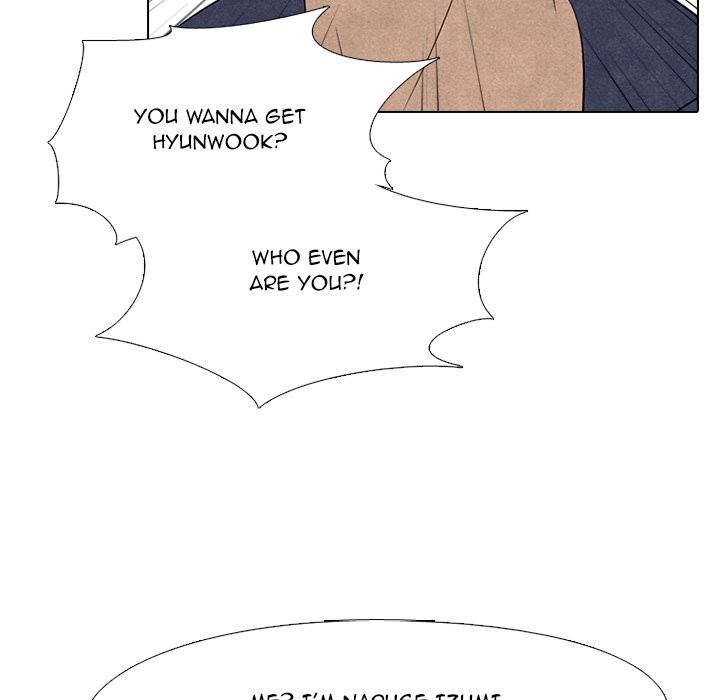 High School Devil chapter 203 page 110