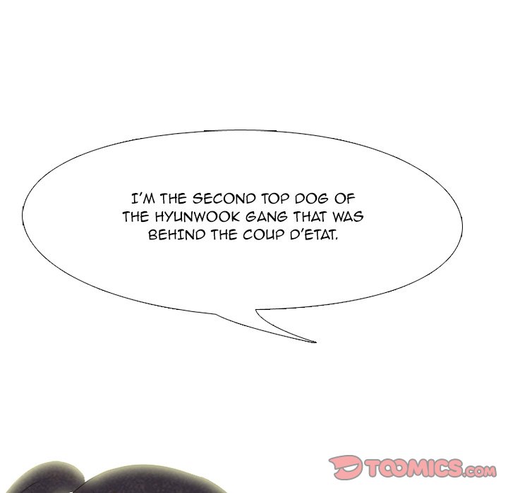 High School Devil chapter 203 page 113