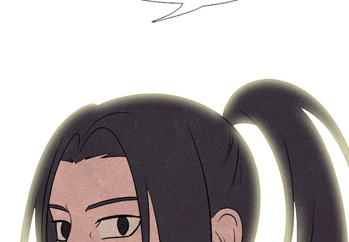 High School Devil chapter 204 page 4
