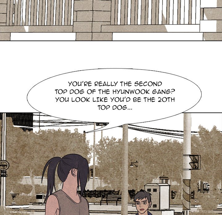 High School Devil chapter 204 page 16