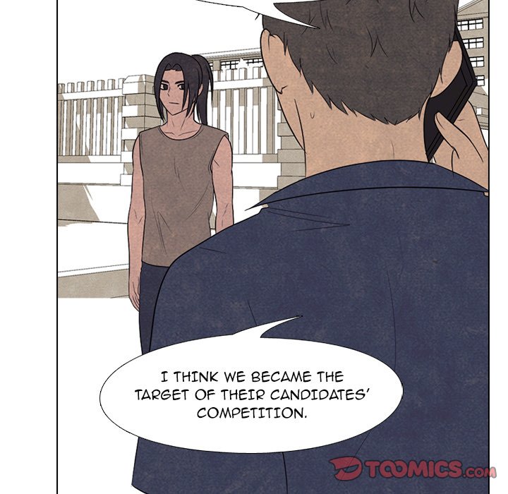 High School Devil chapter 204 page 33