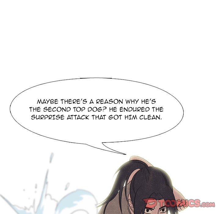 High School Devil chapter 204 page 45