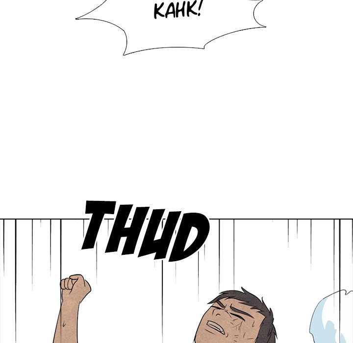 High School Devil chapter 204 page 80