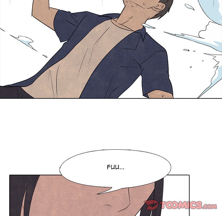 High School Devil chapter 204 page 81
