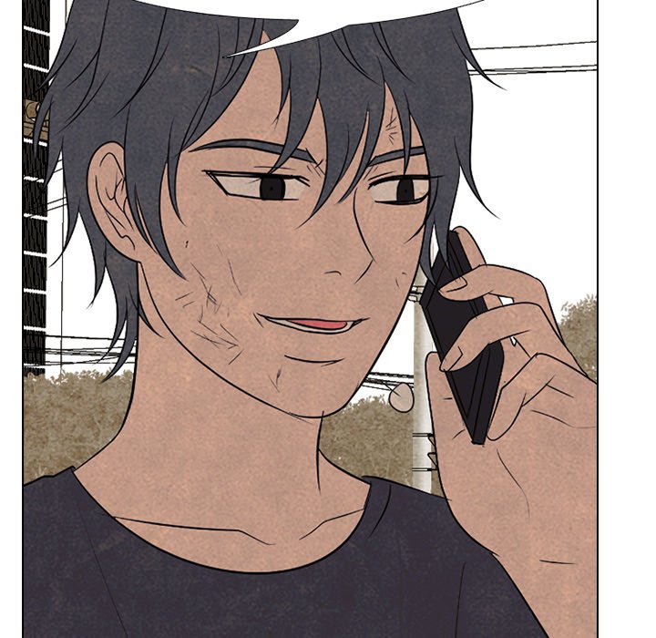 High School Devil chapter 205 page 5