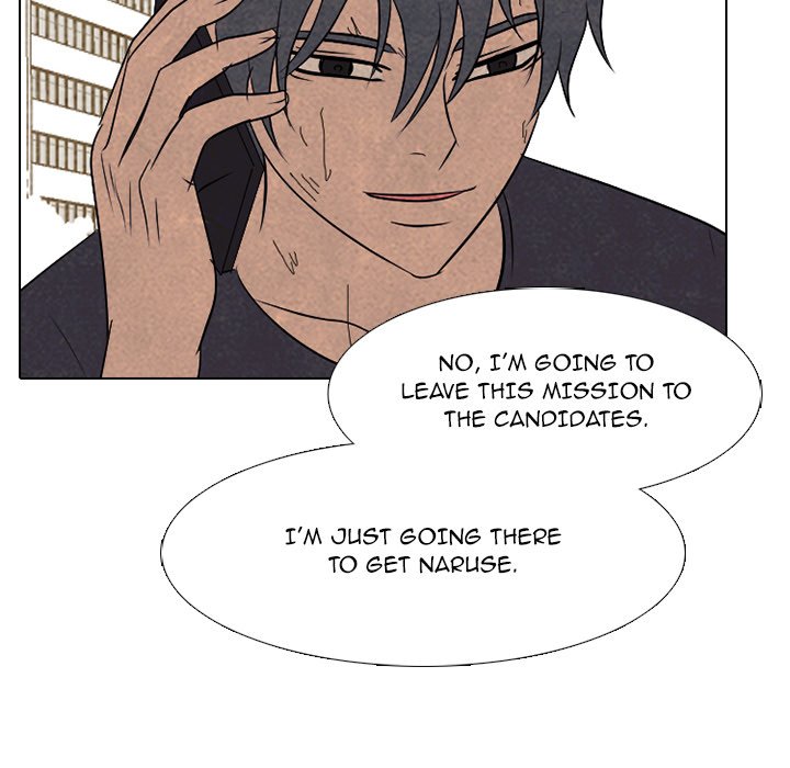 High School Devil chapter 205 page 22