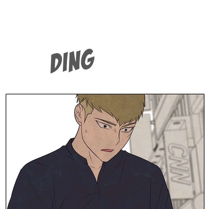High School Devil chapter 205 page 41
