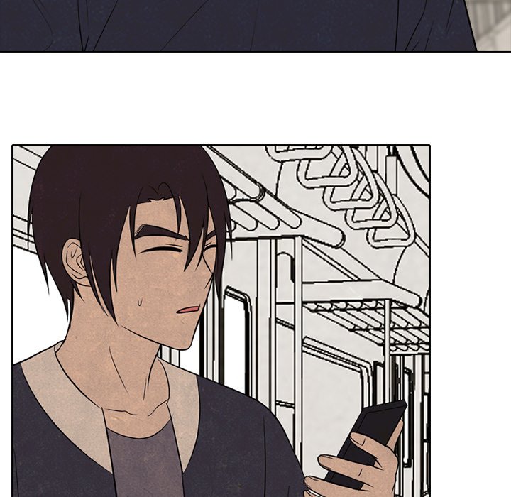 High School Devil chapter 205 page 45