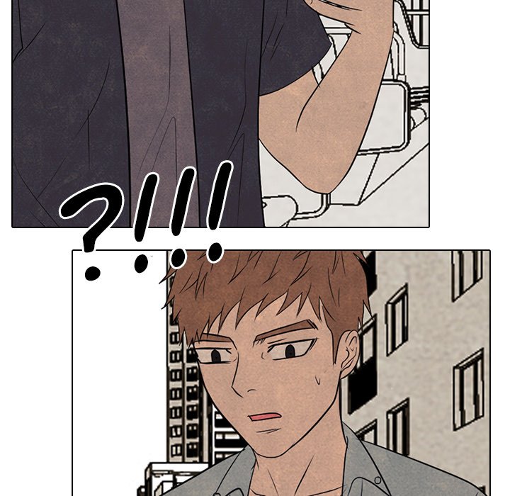 High School Devil chapter 205 page 46