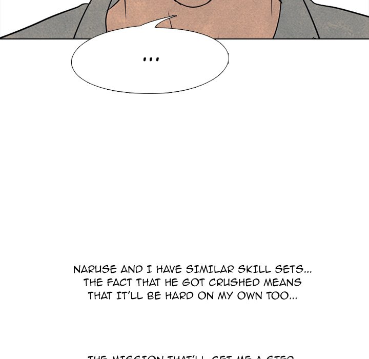High School Devil chapter 205 page 49