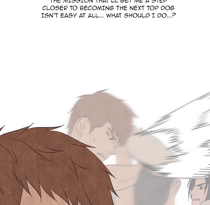 High School Devil chapter 205 page 50