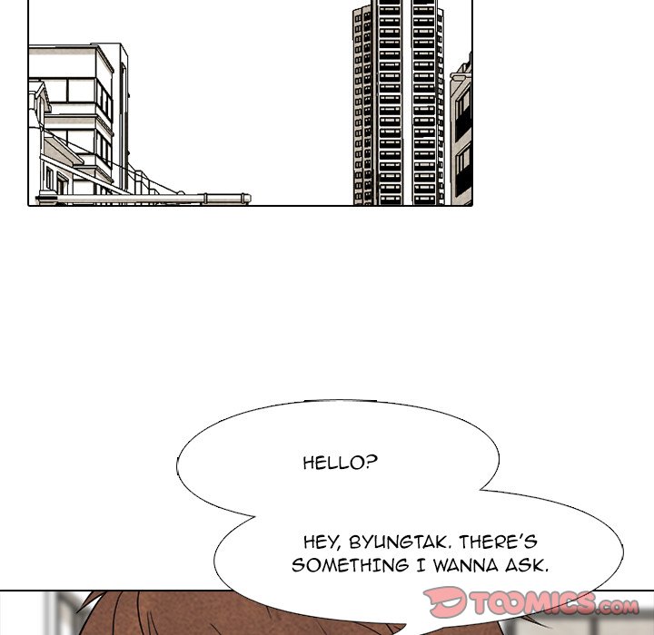 High School Devil chapter 205 page 56