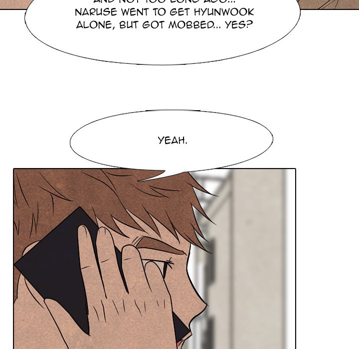 High School Devil chapter 205 page 69