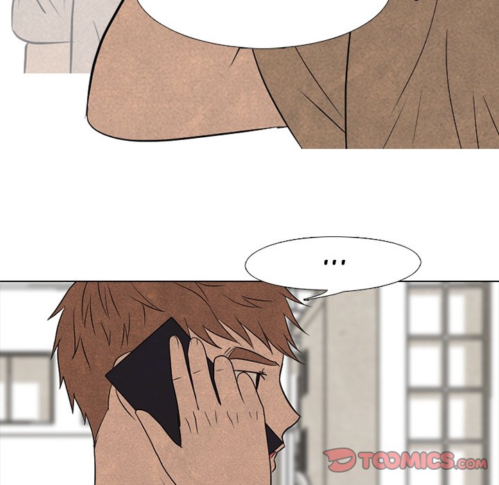 High School Devil chapter 205 page 74