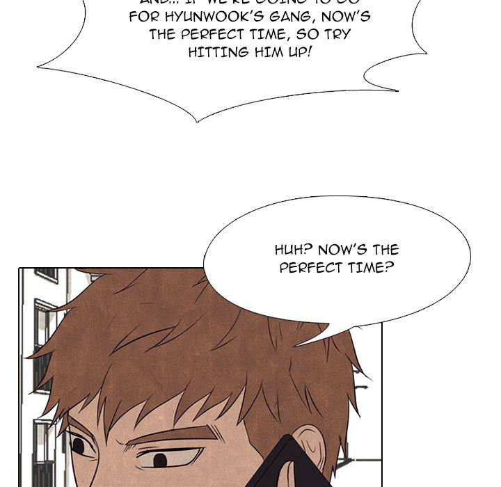 High School Devil chapter 205 page 77