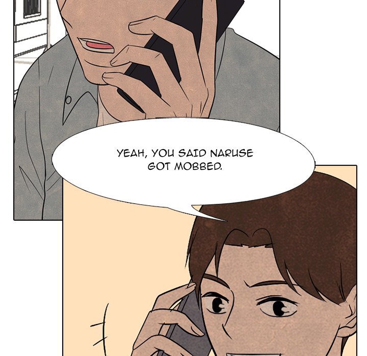 High School Devil chapter 205 page 78