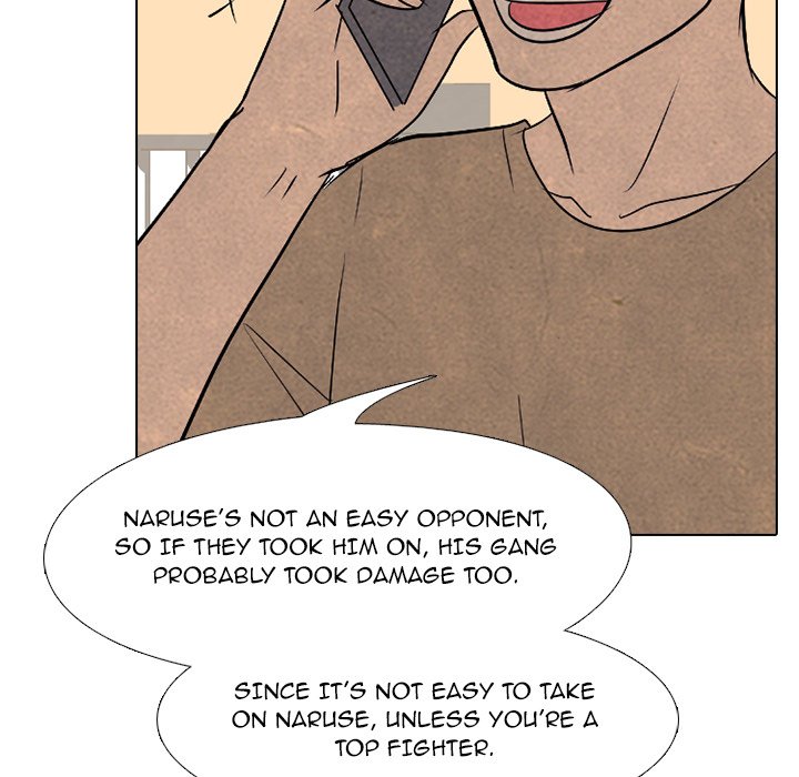High School Devil chapter 205 page 79
