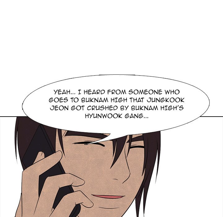 High School Devil chapter 205 page 122